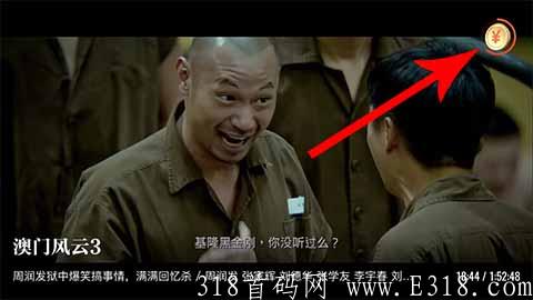 片多多赚钱是真的还是假的？片多多一天可以赚多少钱