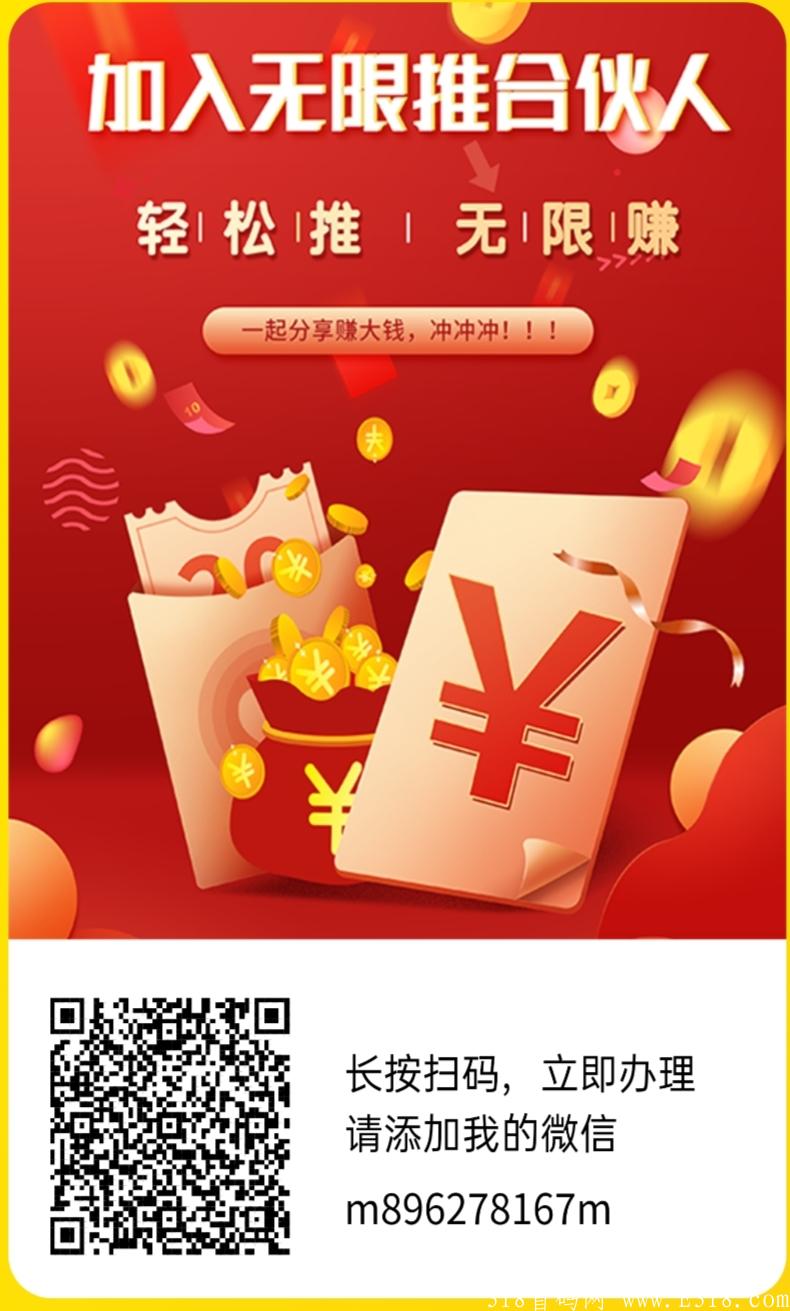 超级实惠的电话卡