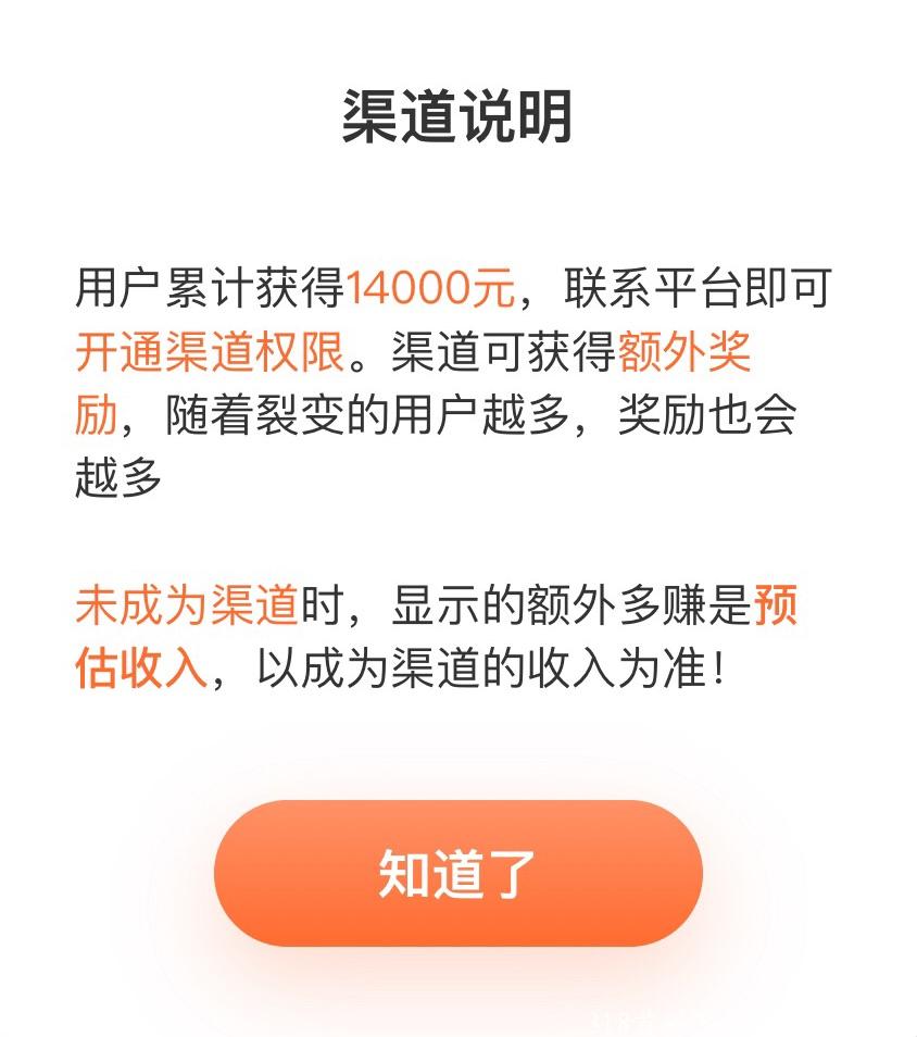 奖券世界收金币