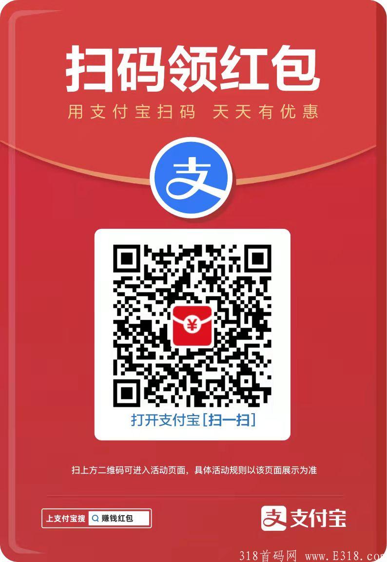 几个手机零撸可以变现的项目集合、运行稳定、不用看广告，24小时签到一次即可（EBT、TRXP、CAKE空投）。