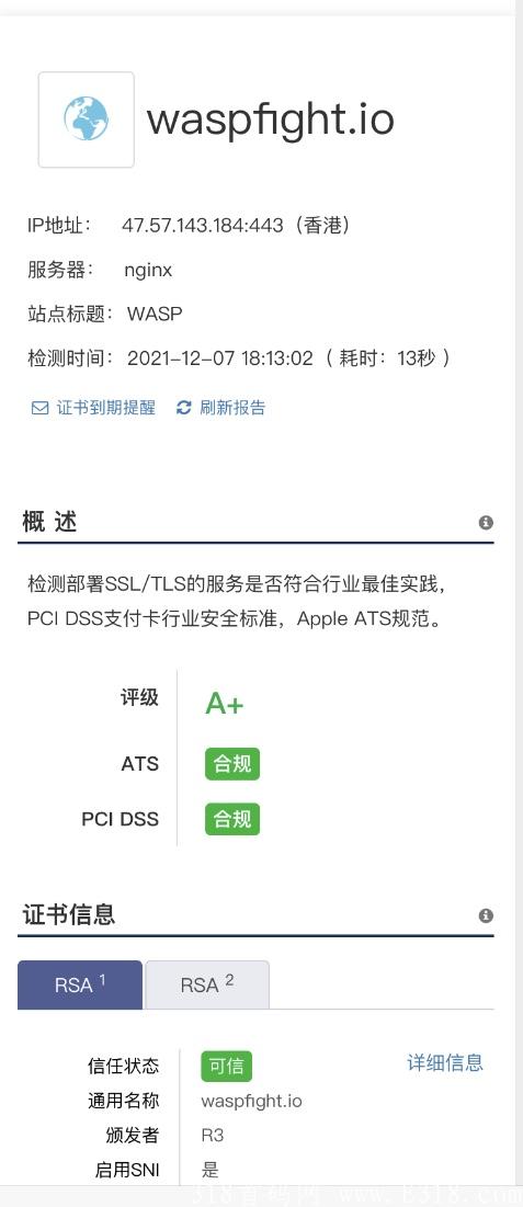 WaspFight链游头矿 一天仅0.005bnb。