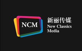 NCM Movice 新丽传媒