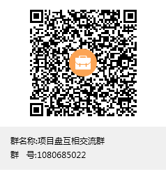 10号首码,话费项目