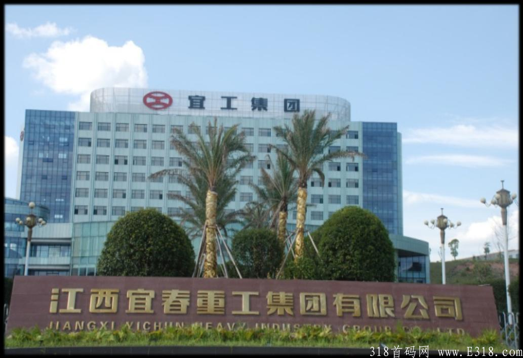 友帝助农全新模式新风口