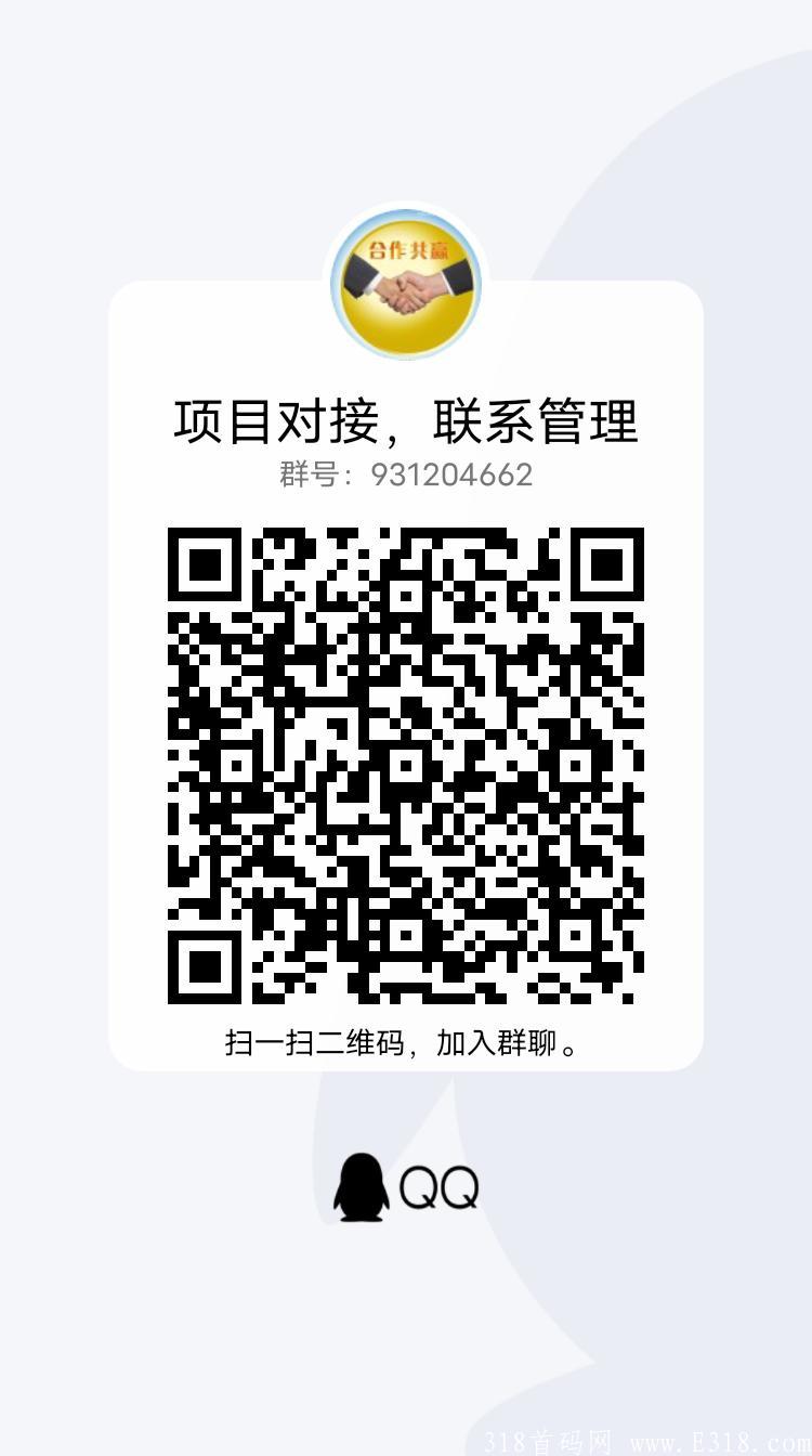 城堡零撸，3级以后超暴利。30万金币升三级，即可开始每天领租金保底3元