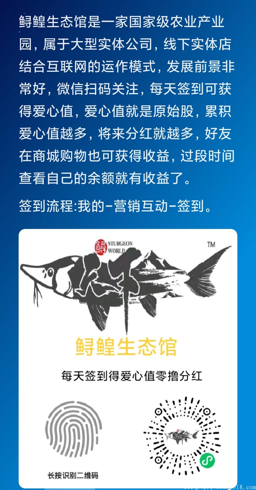 零撸项目每日推荐