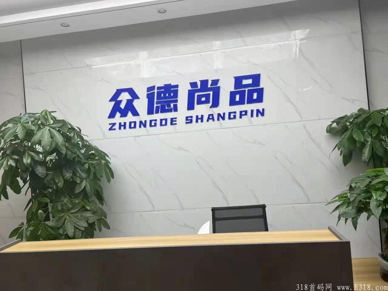 菠萝派首码对接