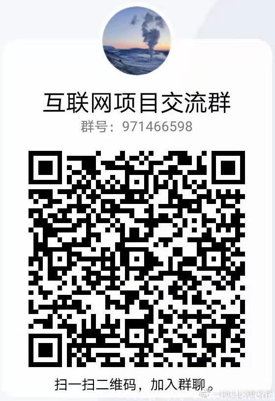 悬赏猫极速版重磅上线！手机做任务赚钱，2元起提现（秒到账）