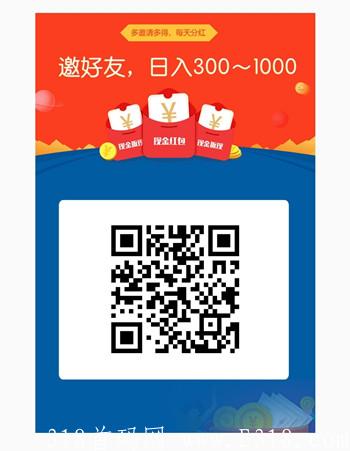 哈巴猪，米米汇模式，附带白嫖金猪攻略