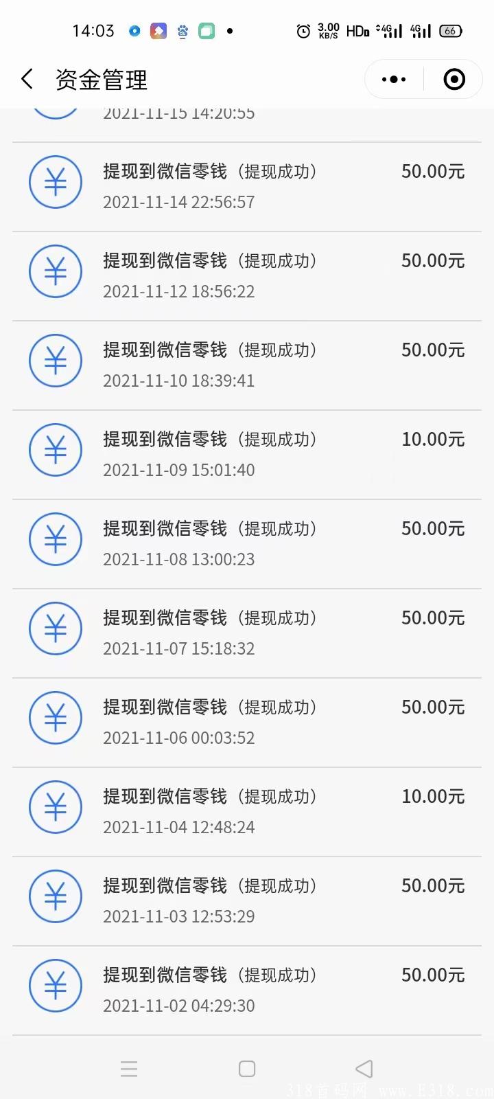 蚂蚁链数字藏品可转售;鹅毛签到,可转卖,可** 蚂蚁链数字藏品可转售;鹅毛签到,可转卖,可**
