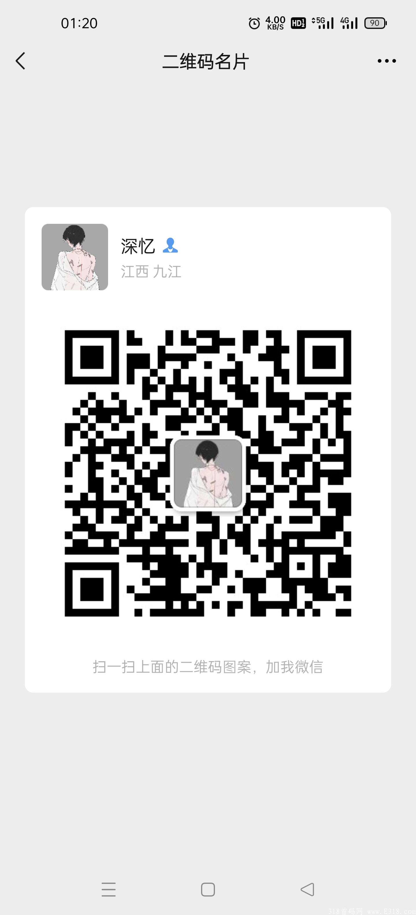 有品满满躺赚