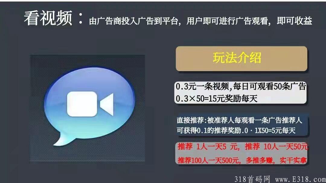【首码】欢乐臻选重磅首码,欢乐臻选重磅上线,0撸每天15! 【首码】欢乐臻选重磅首码,欢乐臻选重磅上线,0撸每天15!