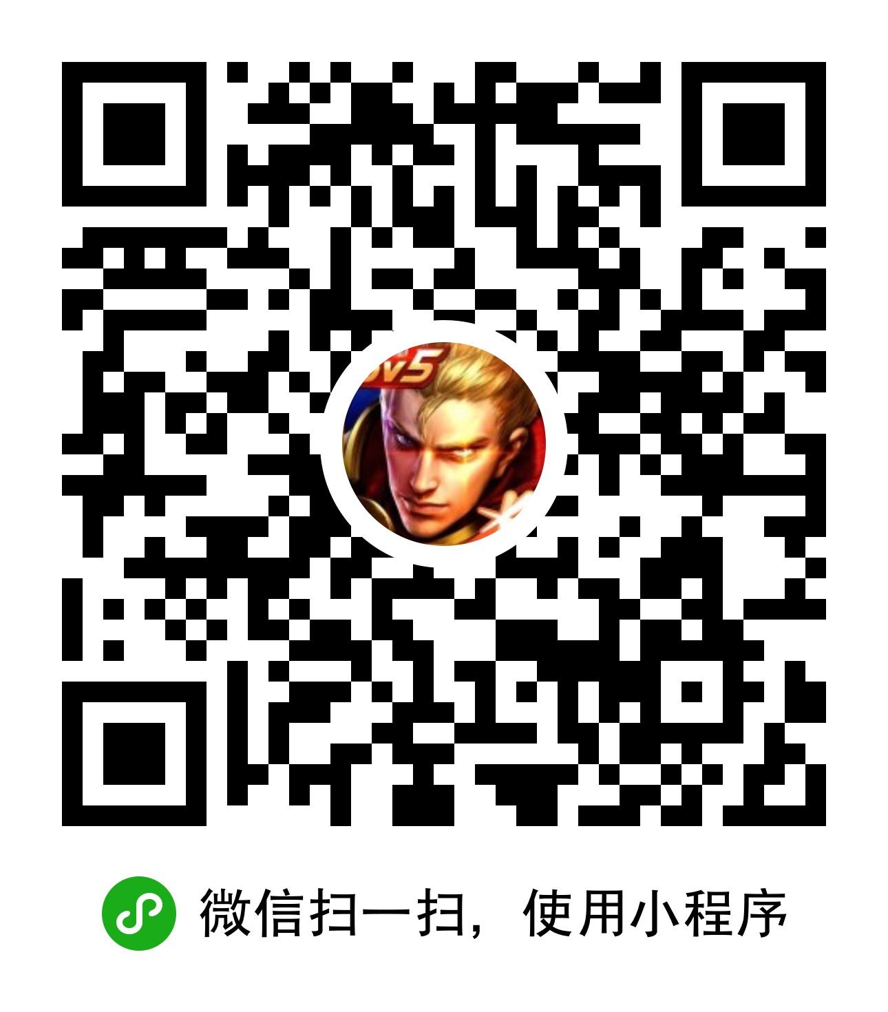 详细阅读:新项目,每天躺着能赚几百 新项目,每天躺着能赚几百