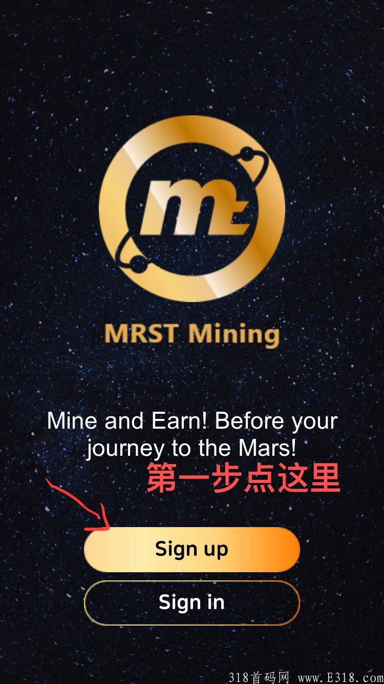 The Mars Metaverse火星元宇宙