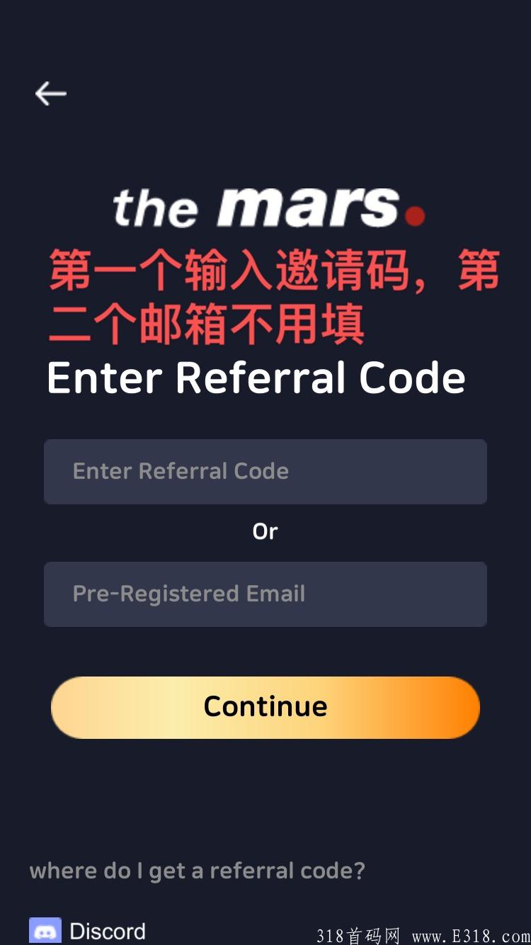 The Mars Metaverse火星元宇宙