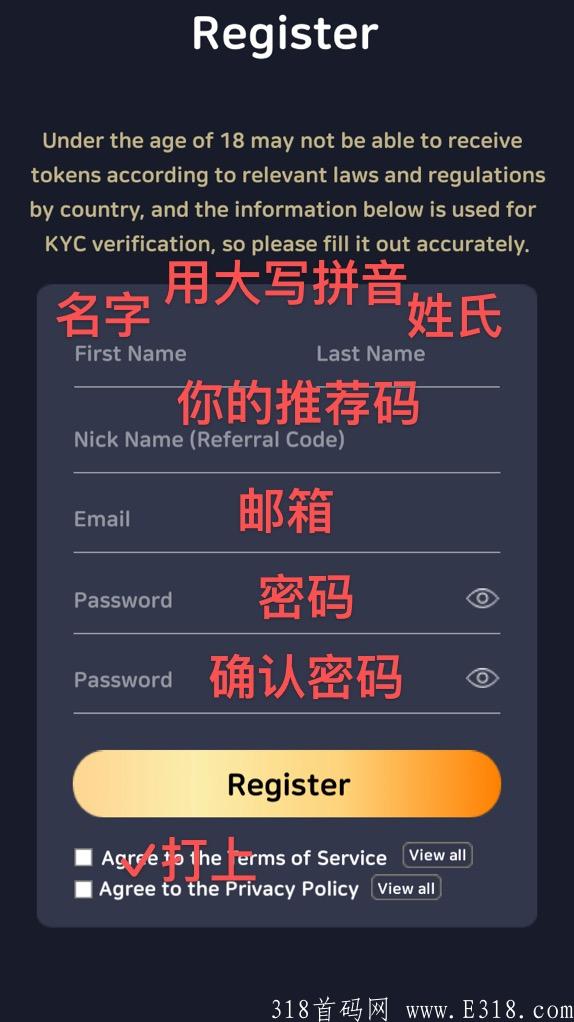 The Mars Metaverse火星元宇宙