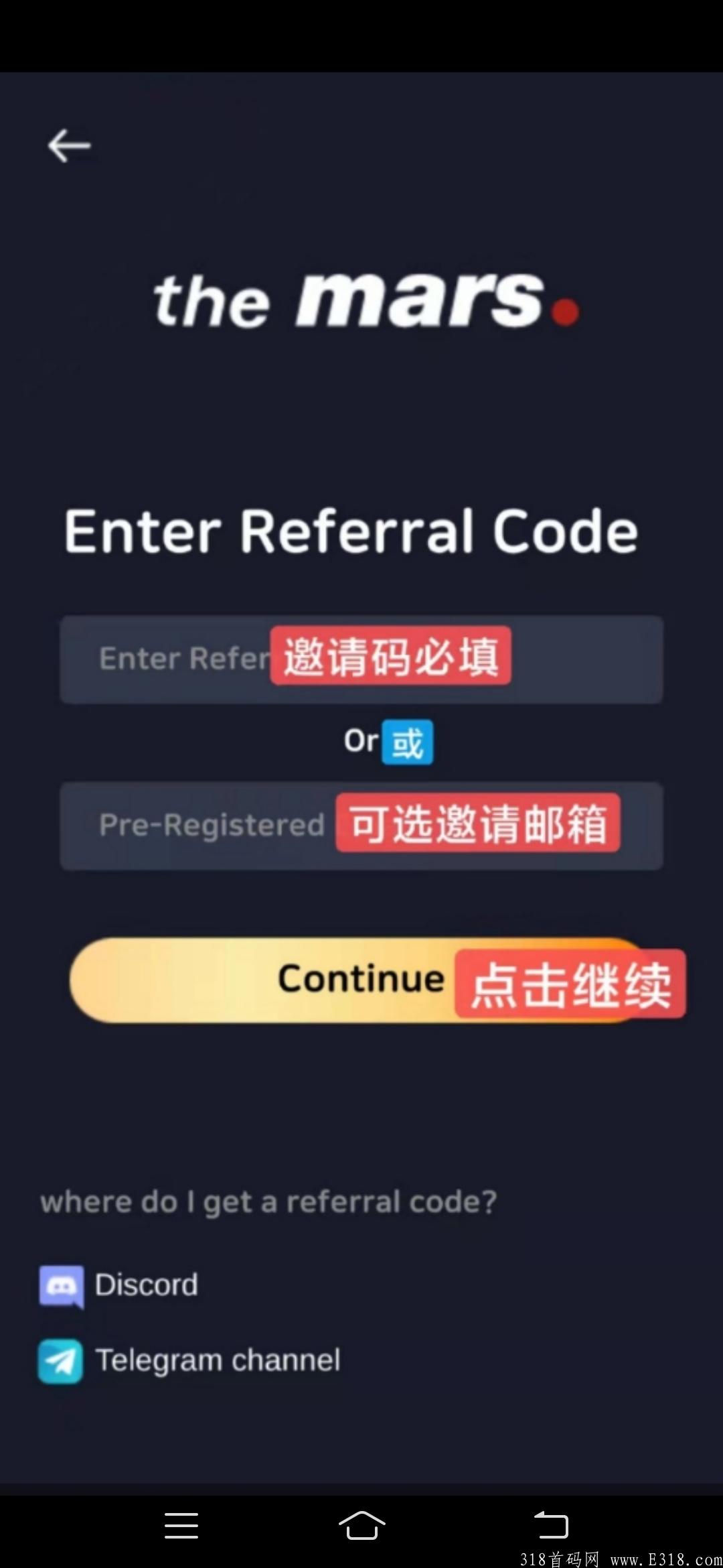 国外刚出首码The Mars Metaverse火星元宇宙