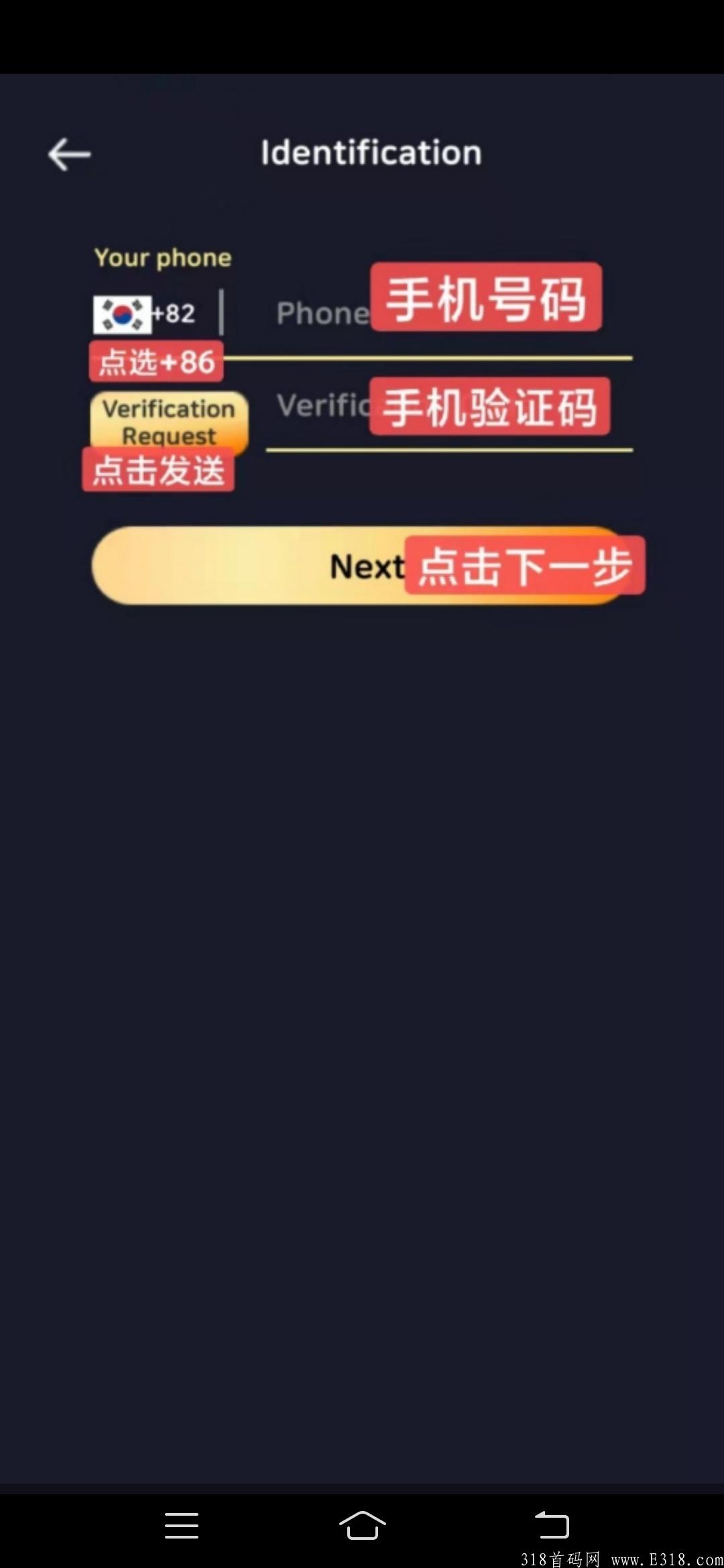 国外刚出首码The Mars Metaverse火星元宇宙