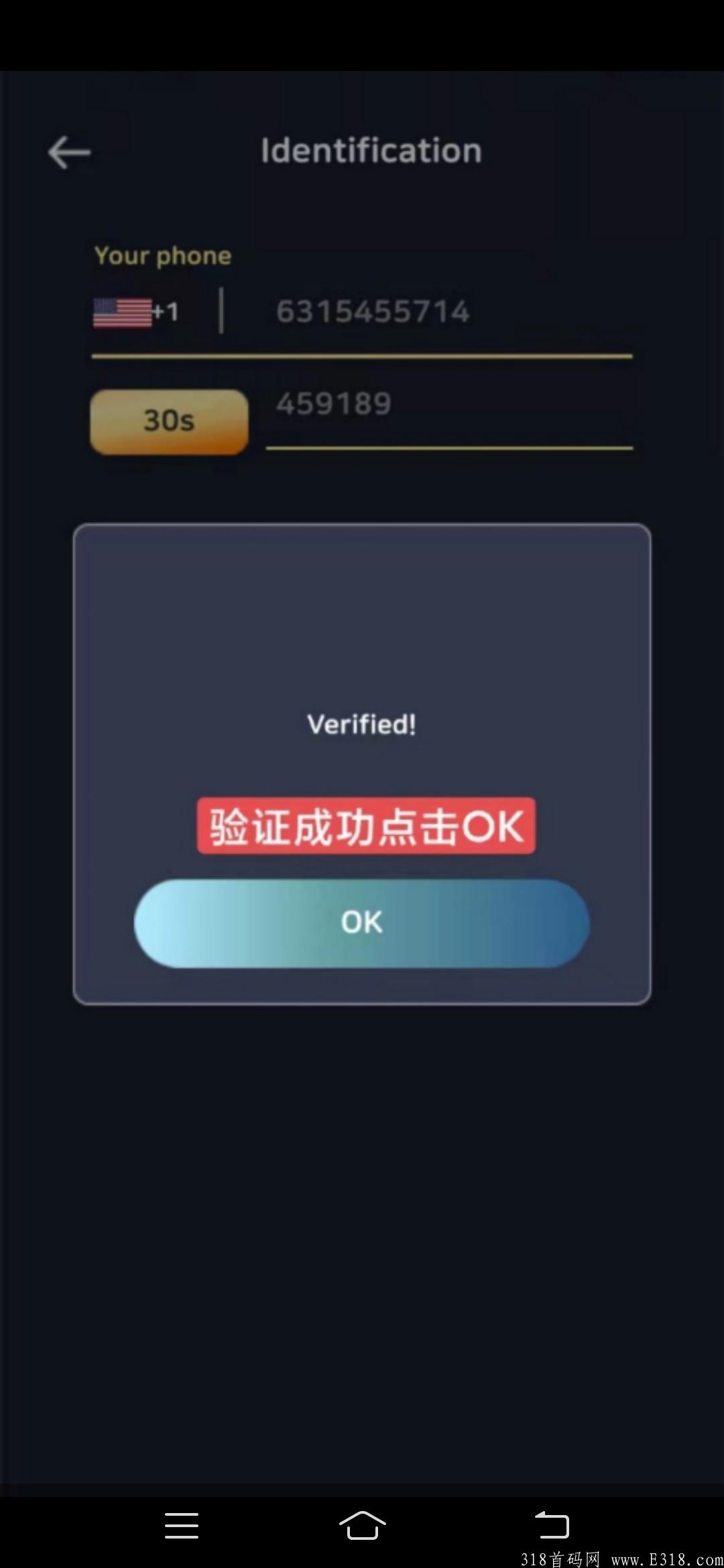 国外刚出首码The Mars Metaverse火星元宇宙