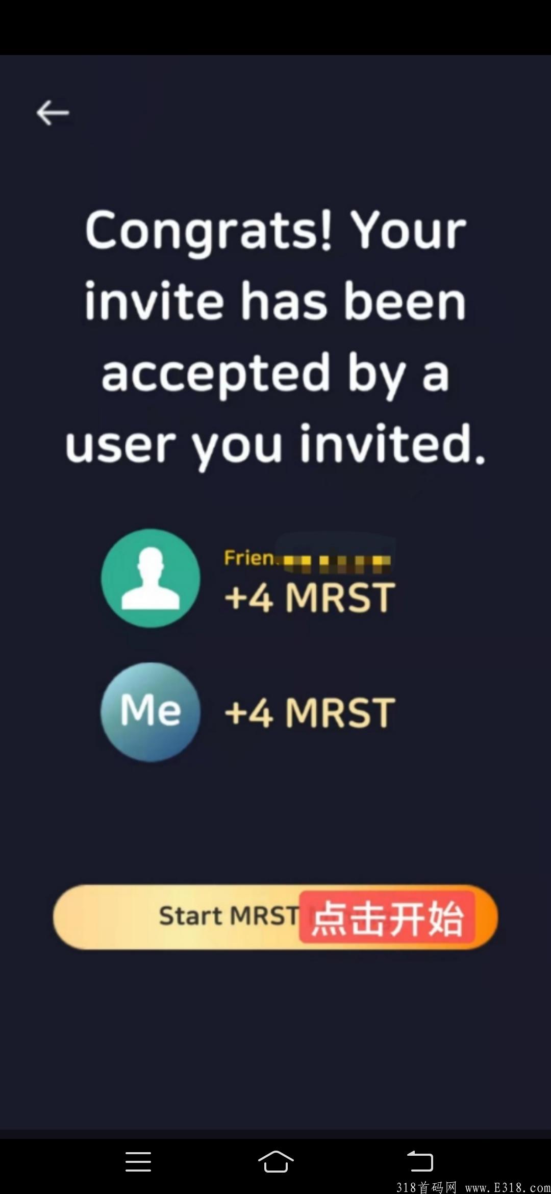 国外刚出首码The Mars Metaverse火星元宇宙