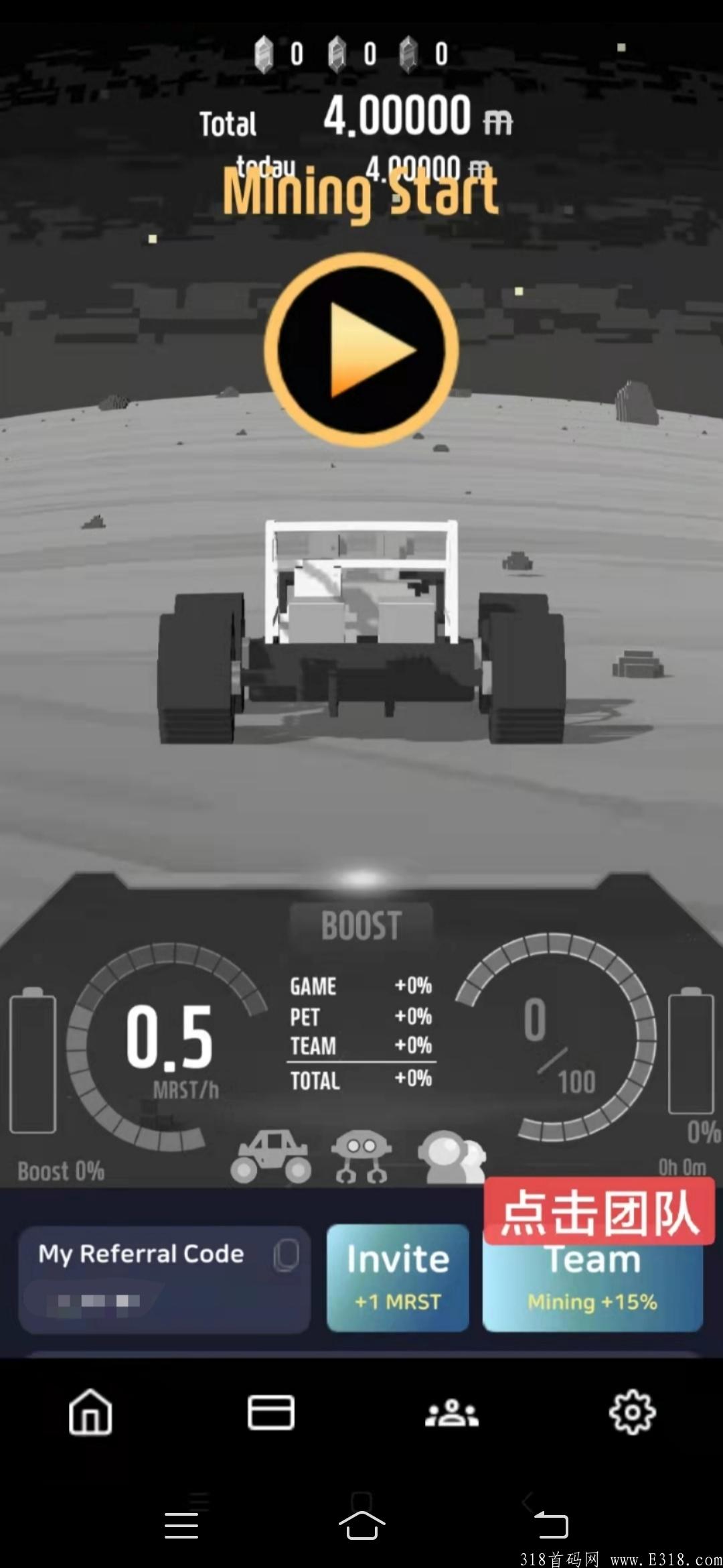 国外刚出首码The Mars Metaverse火星元宇宙