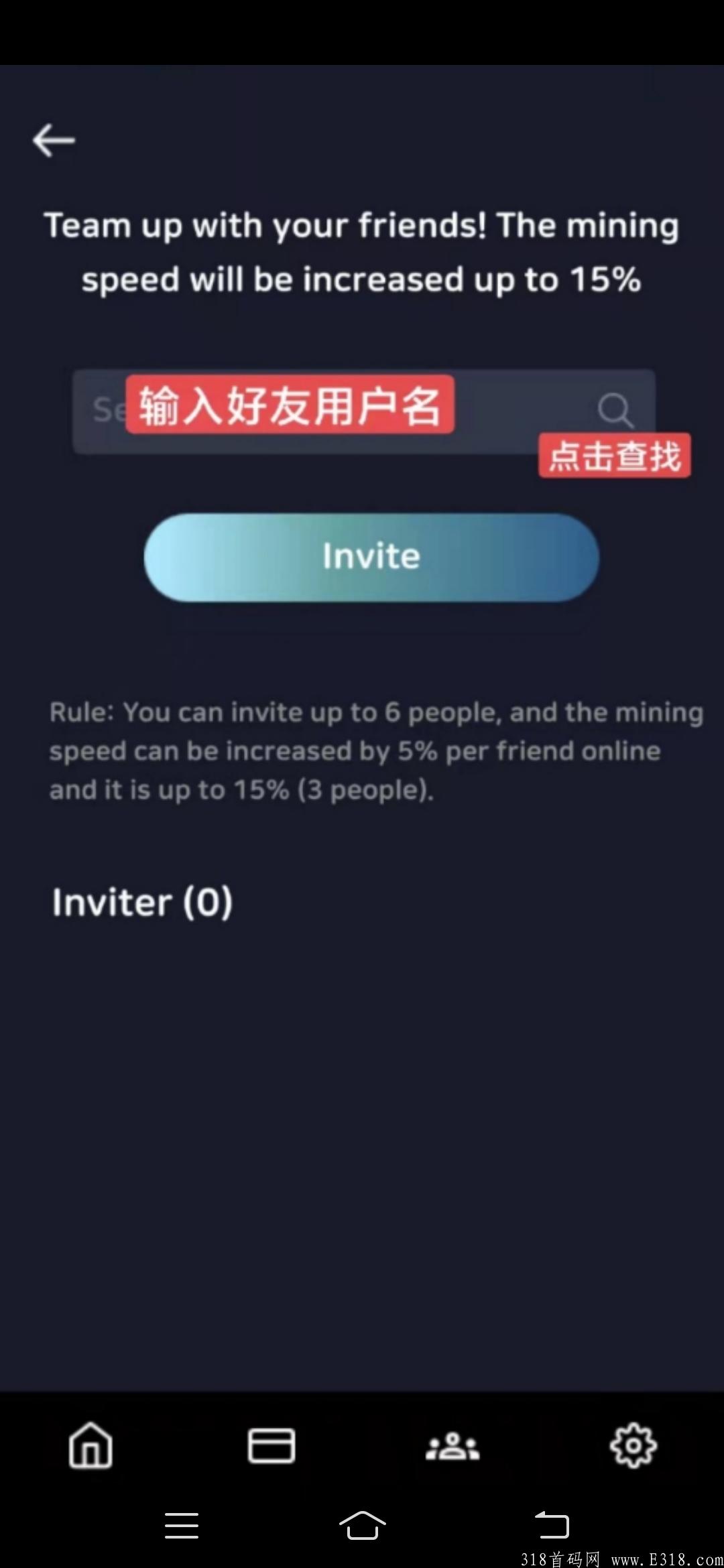 国外刚出首码The Mars Metaverse火星元宇宙