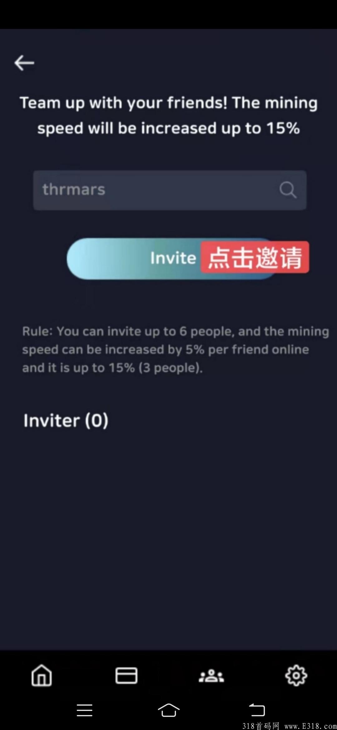 国外刚出首码The Mars Metaverse火星元宇宙