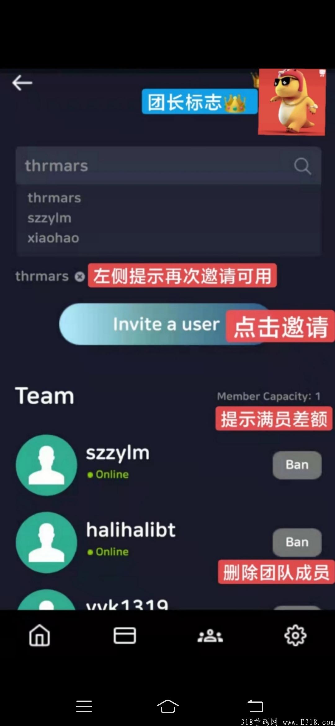 国外刚出首码The Mars Metaverse火星元宇宙