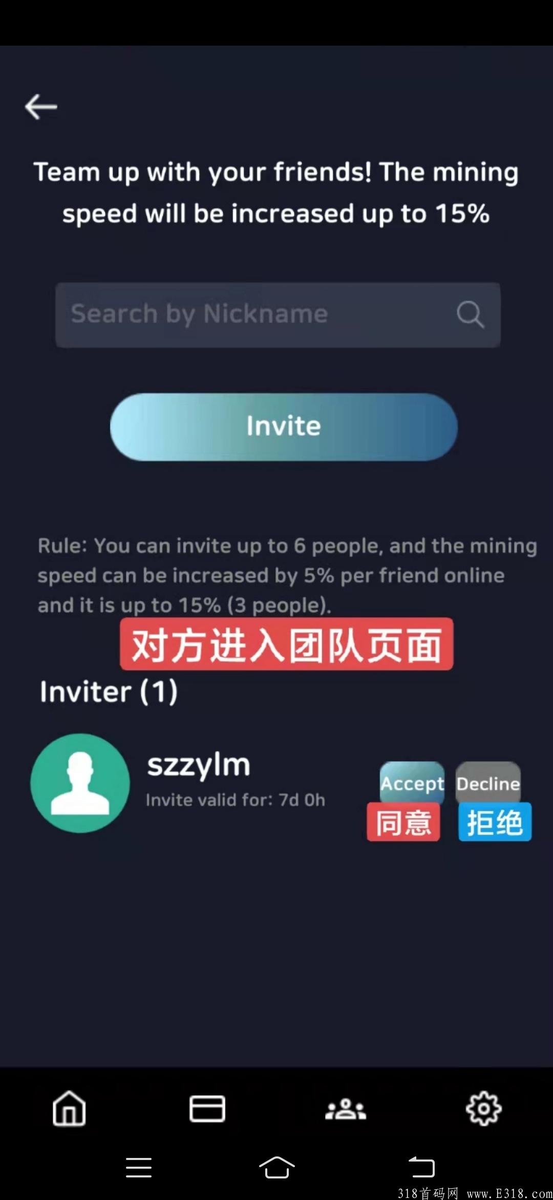 国外刚出首码The Mars Metaverse火星元宇宙