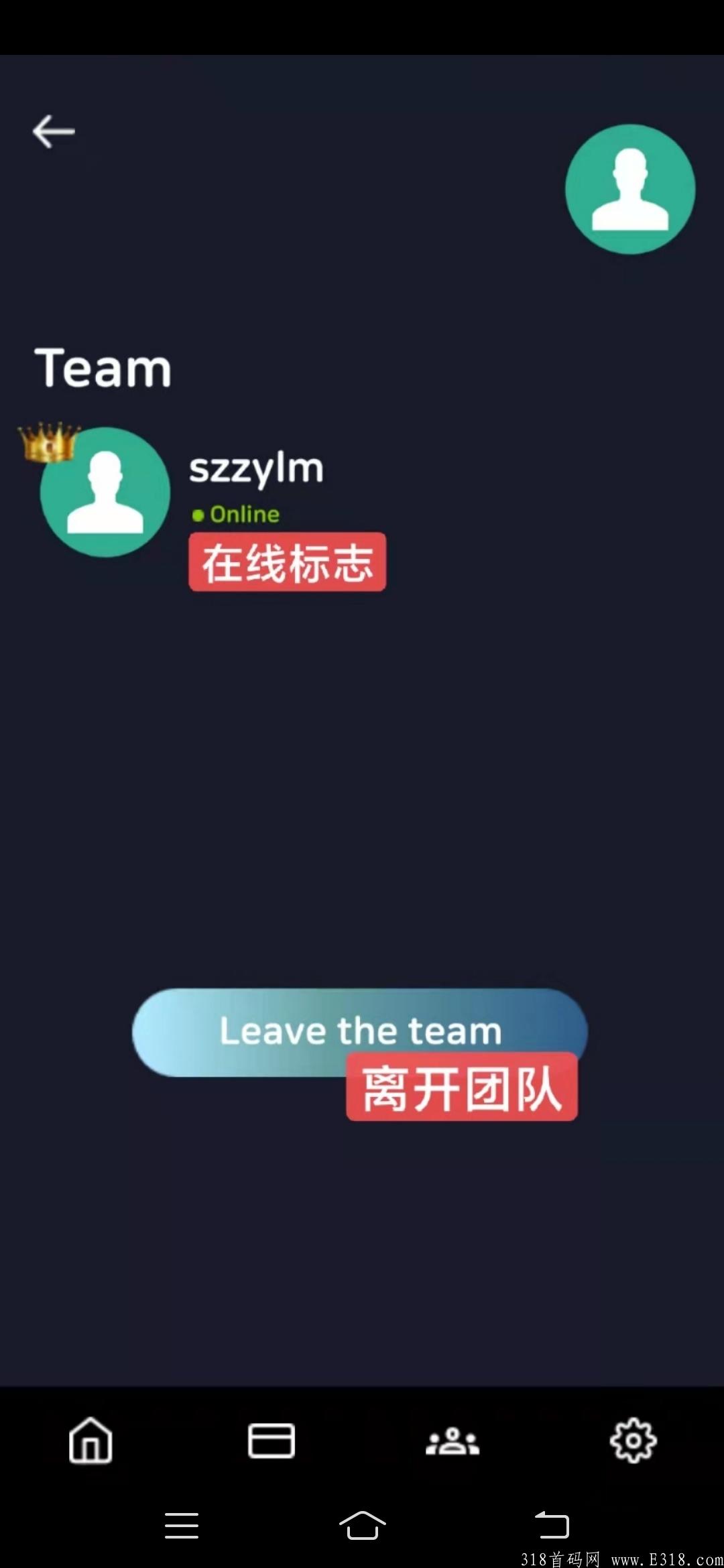 国外刚出首码The Mars Metaverse火星元宇宙