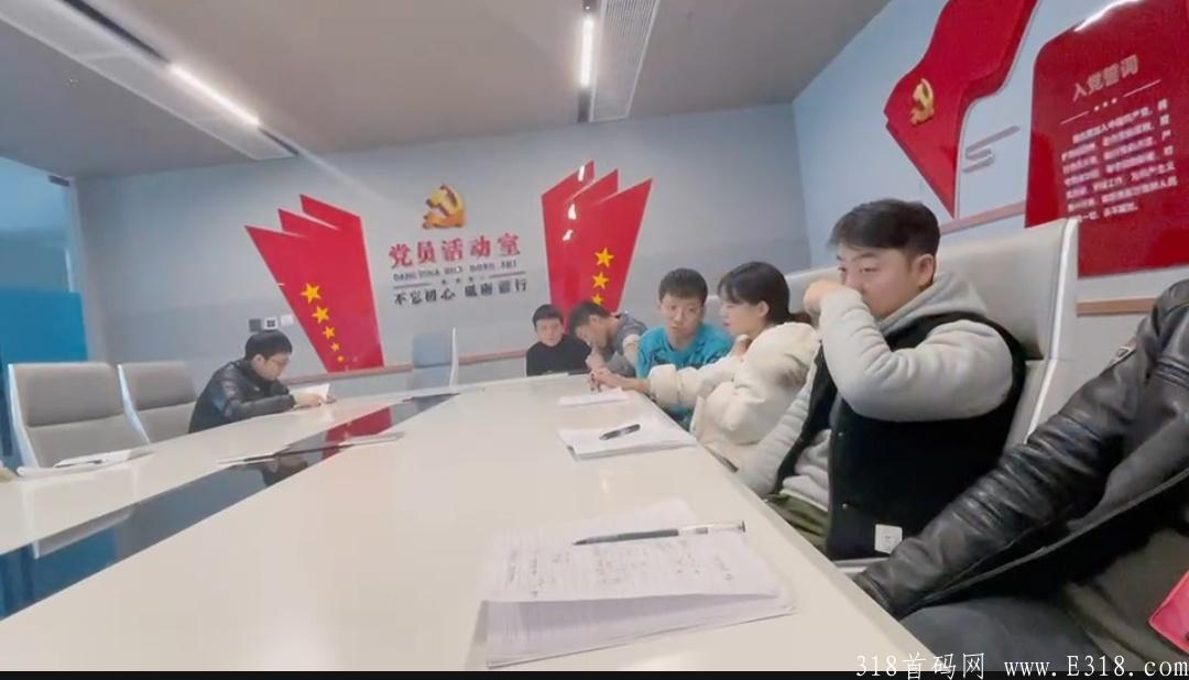 点亮：app更新，扫描任务需重新下载！