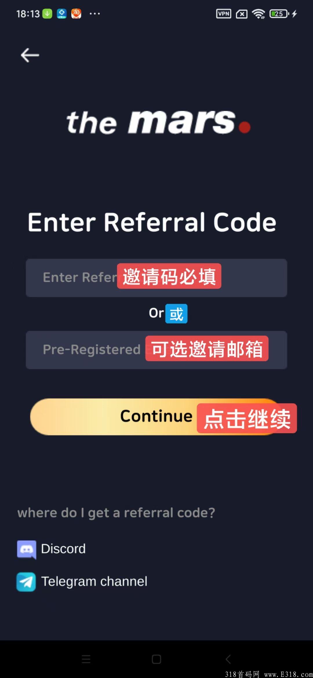 大型链游themars元宇宙app今日开采