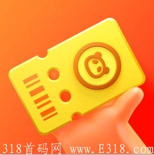 奖券世界怎么注册,我来告诉你 奖券世界怎么注册,我来告诉你