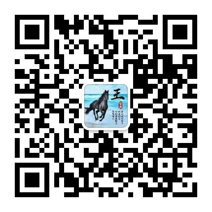 新项目几亩田,上车速度 新项目几亩田,上车速度