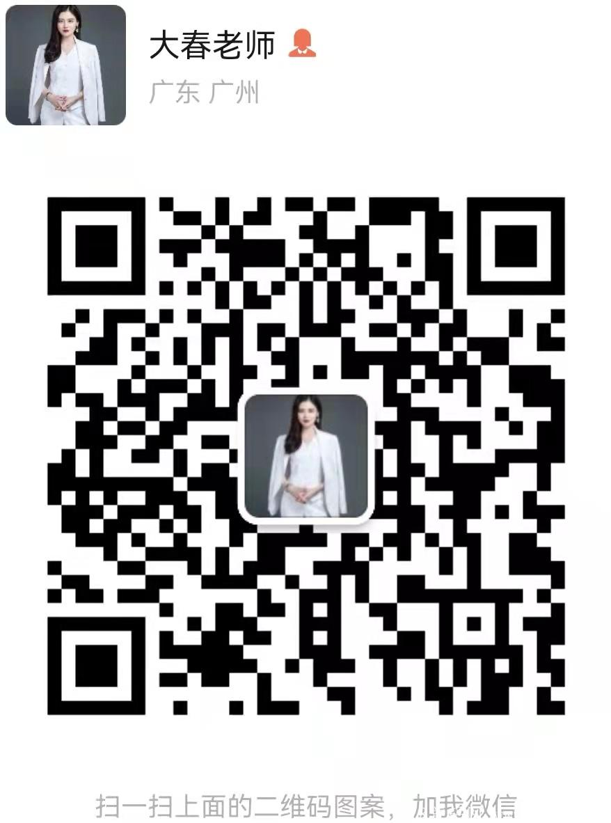 卫康新零售商城新人代理意向如何注册?有下单流程指导吗? 卫康新零售商城新人代理意向如何注册?有下单流程指导吗?