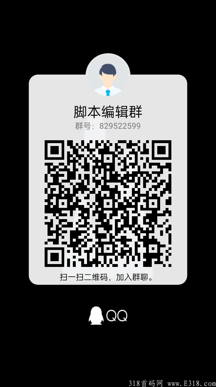 “鑫生活”0撸能提现，比起其他画饼了项目好多了