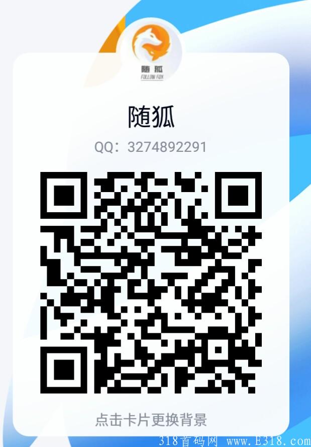 首码Do世界,持砖石长久**,**每日保底2.4r 首码Do世界,持砖石长久**,**每日保底2.4r