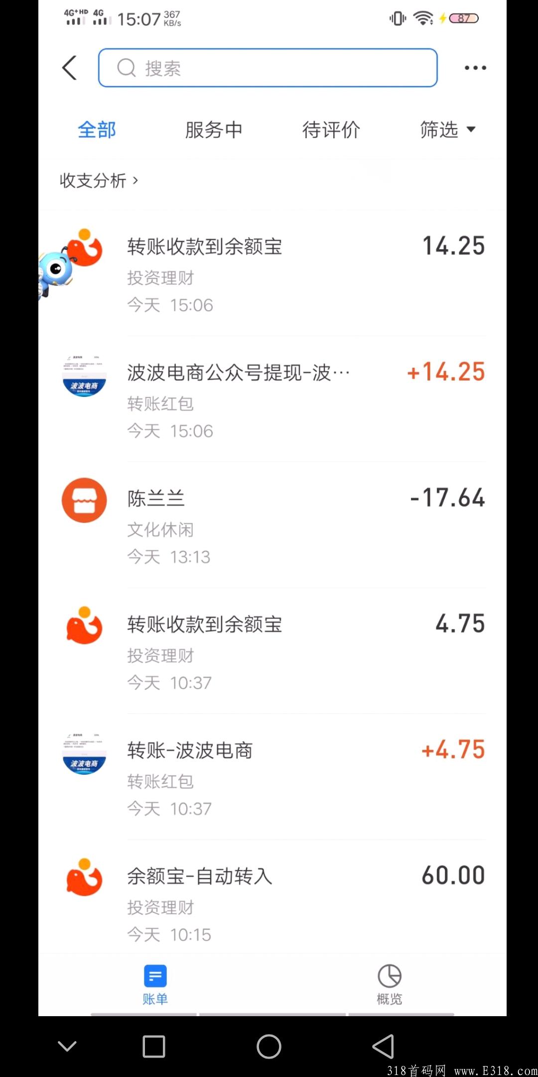 波波全国开放要来了,五代收益不要错过! 波波全国开放要来了,五代收益不要错过!