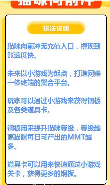 大项目大羊毛来了，不用任何投资，0撸100加，错.过拍肿大腿.