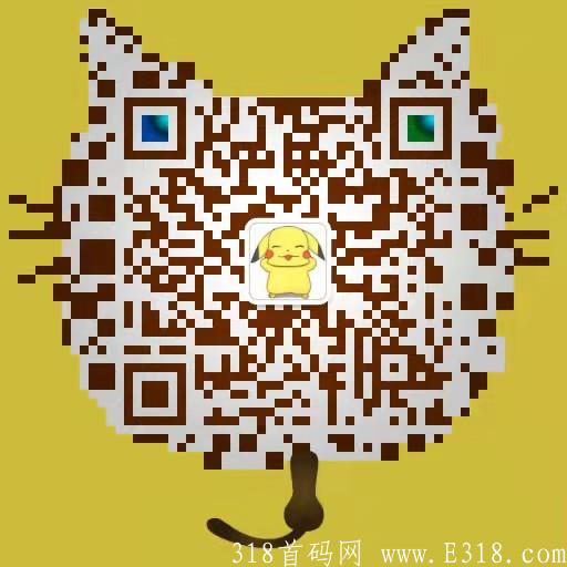 得贝小程序每天0撸海贝领**，团队扶持高价回收变现！