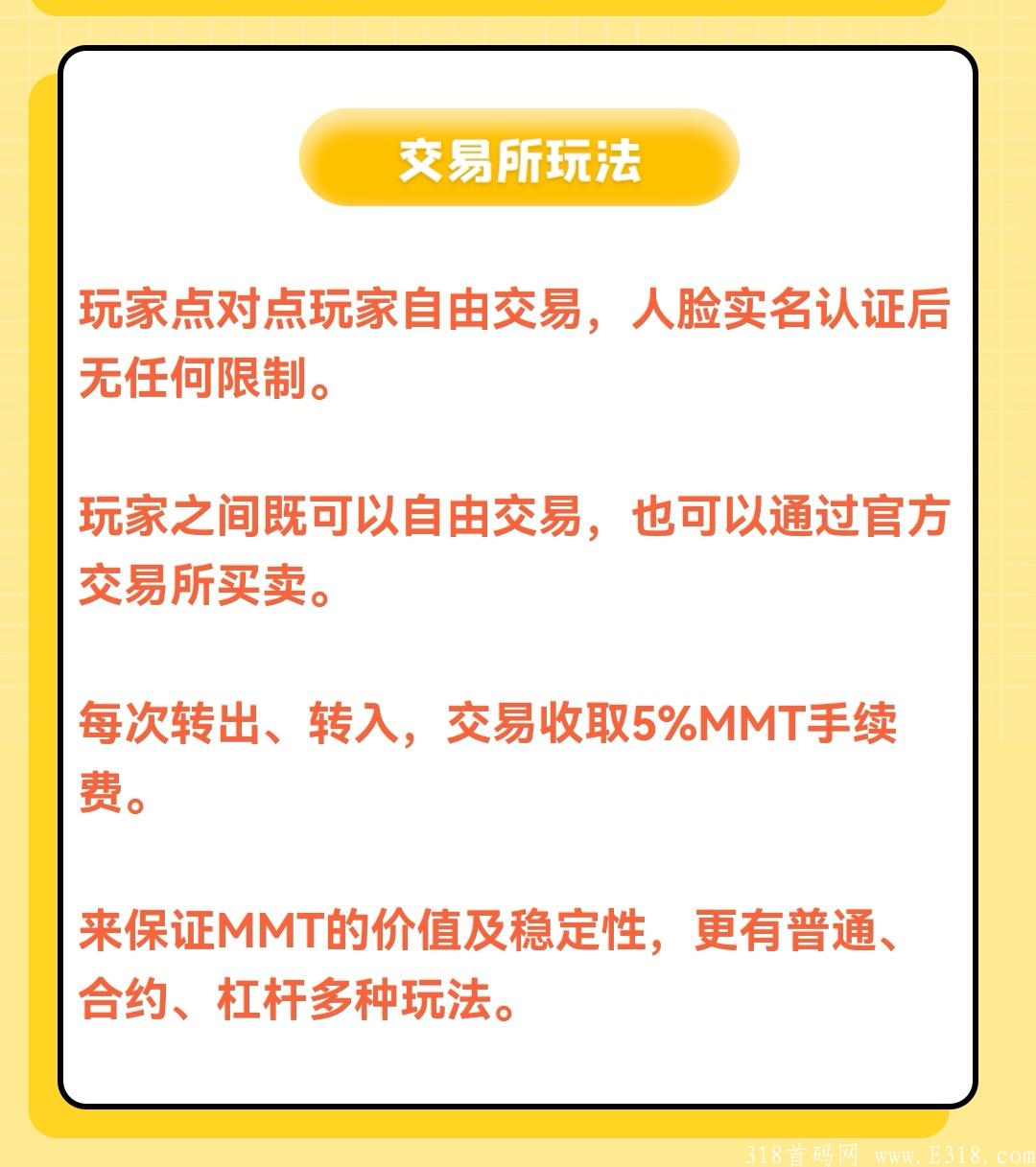 不删档内测首码~猫咪向前冲大羊毛！没有充值入口，不用花一分钱！每天领**-爽歪歪