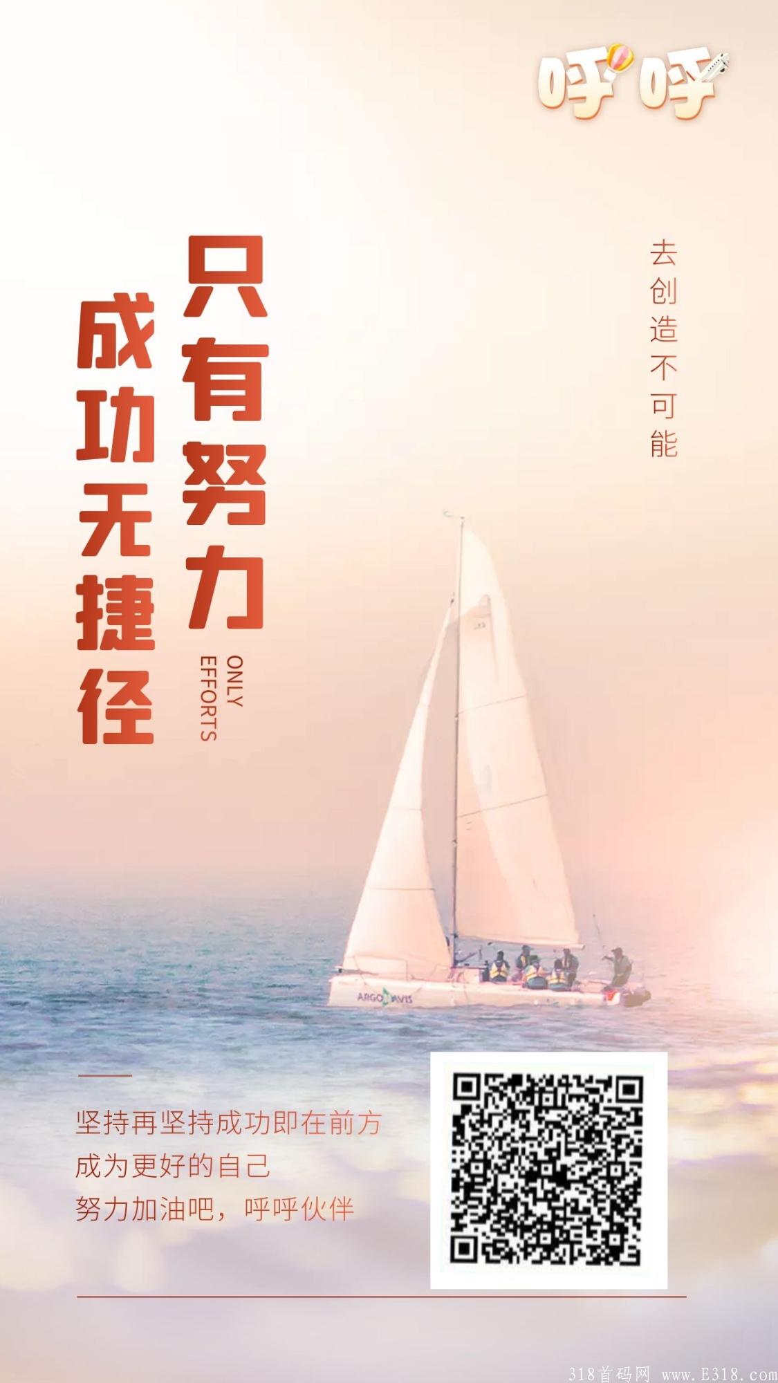 首码公测占好市场积分难求可排线