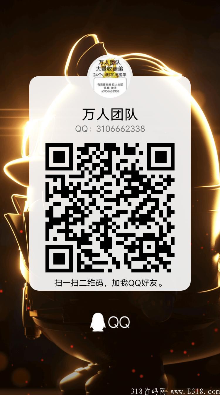 小熊消消乐