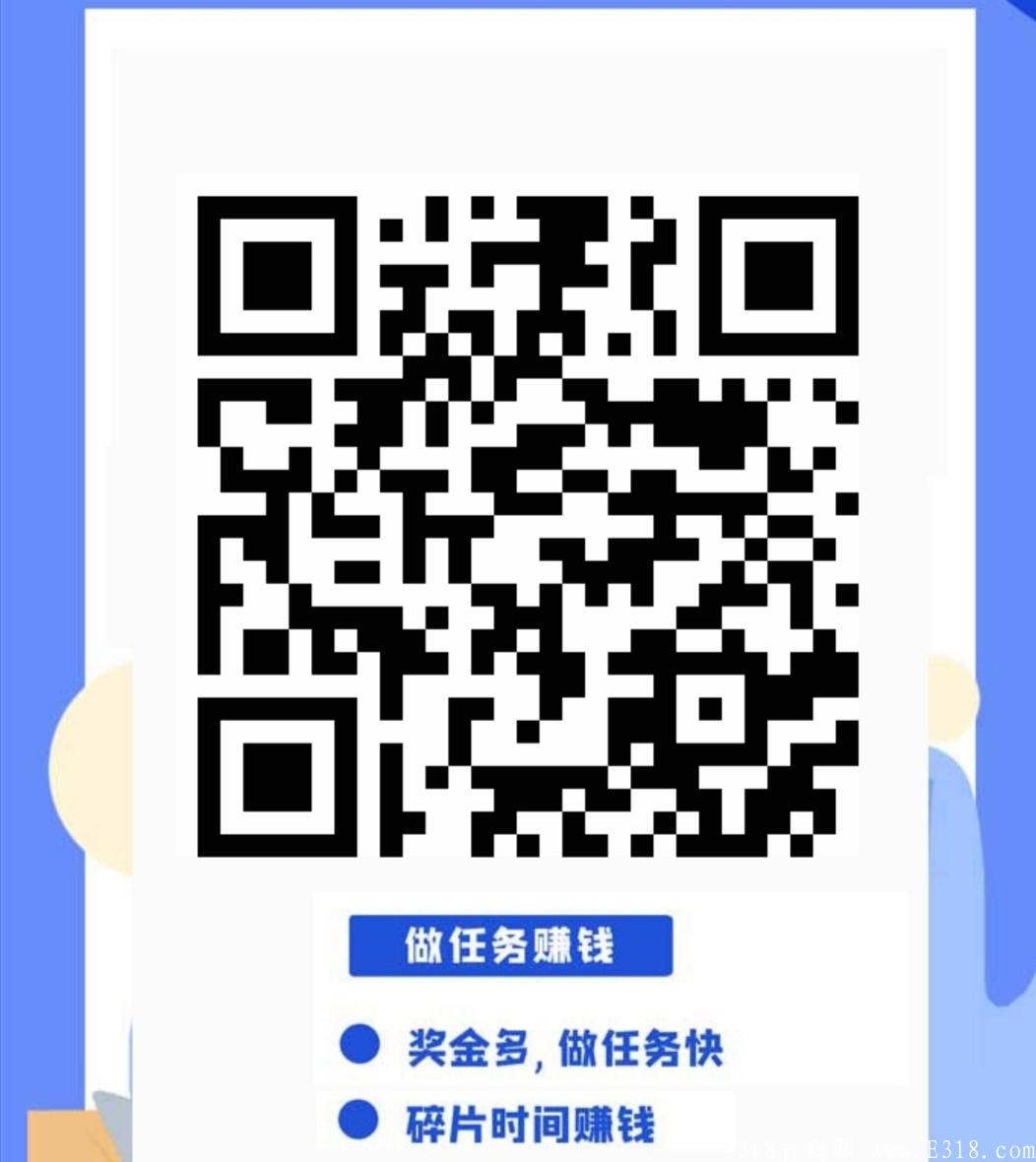 简单粗暴上星排线神器