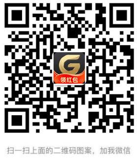 注册果冻宝盒app邀请码是什么？
