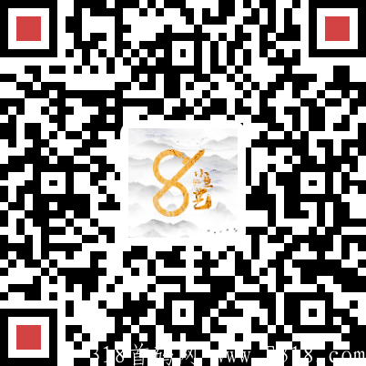 年后爆发，小生艺卷轴＋竞拍双模式运营