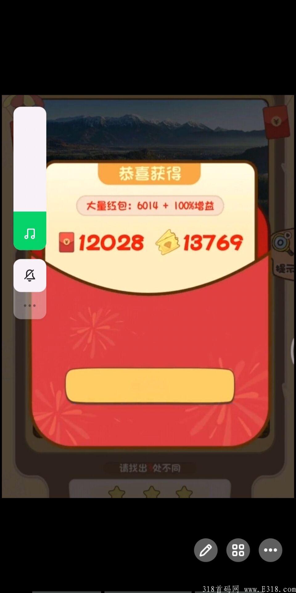 新项目零撸不拉人