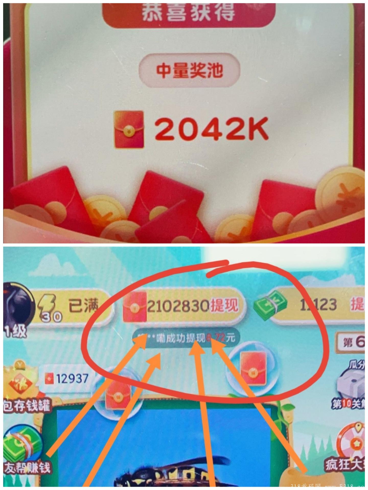 新项目零撸不拉人