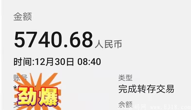 卫康集团老董亲自带队,消费100就可以卡位躺赚 卫康集团老董亲自带队,消费100就可以卡位躺赚