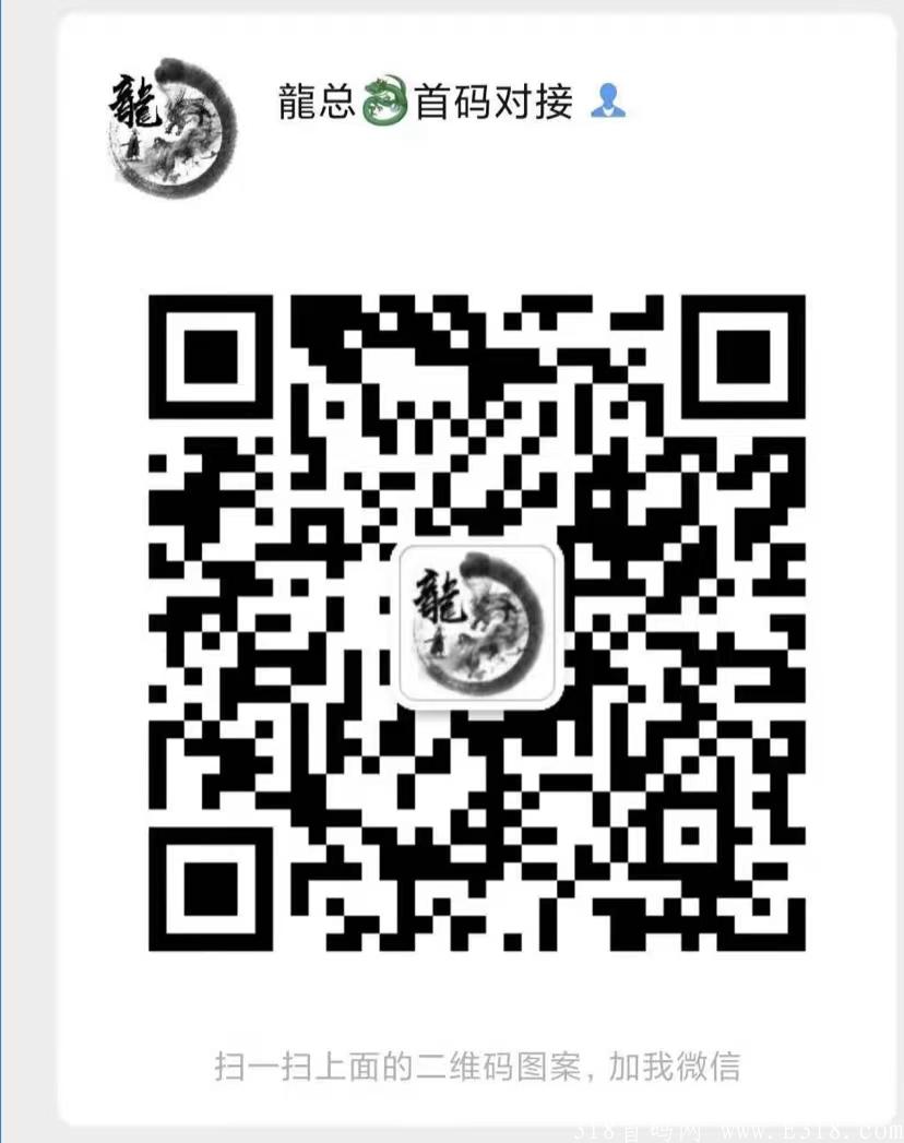 首码！！！卡盟盒子，零撸爆款！每日**收益！